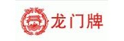 上海水产集团龙门食品有限公司
