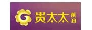 湖南贵太太茶油科技股份有限公司