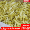 重庆涪陵原味白丝榨菜下饭菜9.6斤开胃酱菜咸菜榨菜