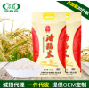 大米油粘米南方籼米生态大米10kg包装大米厂家直销