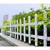 硕犇pvc草坪栅栏厂家美丽乡村建设道路改造两侧绿化围栏