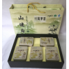 茶叶绿茶 清明前龙井 礼品盒500g装芽茶 批发 一件代发包邮满优惠