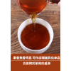 叶岚山台湾重火炭焙乌龙奶茶茶叶贡茶皇喜茶奶盖茶烤奶奶茶店专用