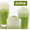 日本进口食品抹茶粉奶茶店专用星冰乐奶盖茶奶茶专用原料抹茶批发