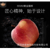 集鲜锋 陕西红富士苹果 礼盒水果 新鲜生鲜苹果批发 苹果礼盒装