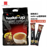 越南进口 威拿咖啡wake up三合一猫屎咖啡1700克袋装 代理批发商