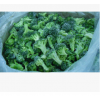 大量批发速冻绿花菜 福建冷冻蔬菜出口 花椰菜速度食品