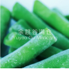 厂家供应产地直销冷冻蔬菜青刀豆段批发供应优质蔬菜