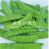 厂家供应产地直销冷冻蔬菜荷仁豆批发供应优质蔬菜