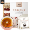 福东海 红豆薏米芡实茶 养生祛湿茶 去湿茶赤小豆 oem代加工 贴牌