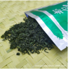中国十大名茶都匀毛尖茶谷雨前1级绿茶中国茶叶之都毛尖镇出品