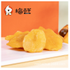 梅百华 枇杷干蜜饯果脯水果干台湾风味小吃裸装低糖果干1kg 预售