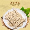 生燕麦片 原味五谷杂粮莜麦养煮粥16.5kg/袋装燕麦片