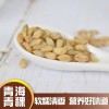 青稞米青藏高原特产正宗美味粗粮营养健康青海原产地5袋起购500g
