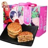 芝麻官 下午茶糕點 麻餅 散裝多口味老式傳統糕點1560g禮盒包裝
