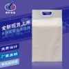 大米包装袋白色10斤5kg塑料包装袋 猫砂狗粮通用食品袋定制logo