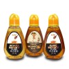 厂家直销瓶装蜂蜜 洋槐蜜 枣花蜜 枸杞蜂蜜 贴牌代加工瓶装蜂蜜