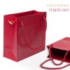 红色现货手提袋批发创意丝带礼品袋定制首饰珠宝包装纸袋手提礼袋