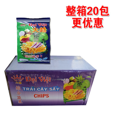 大量批发越南进口大越综合蔬果干250g香芋紫薯菠萝蜜干整箱20包