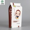 青岛厂家定制塑料食品包装袋 蜜饯干果零食中封袋 铝箔茶叶真空袋
