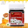 佰纳吉澳大利亚原装进口蜂蜜20+250g 红桉树蜂蜜