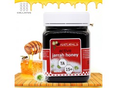 佰纳吉红桉树蜂蜜 TA15+ 1kg 澳大利亚原装进口蜂蜜