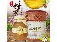 綠色鄉里蜂蜜土蜂蜜 1kg竹籃裝深山江西農家百花土蜂蜜 良心包郵