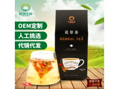 人參紅棗桂圓茶 紅豆薏米芡實茶 支持定制oem貼牌代加工養生茶