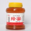 【伊犁寨口蜂业】新疆特产尼勒克黑蜂蜜2000g 土蜂蜜罐装一件代发