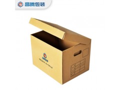 牛皮纸档案凭证盒资料盒文件盒定做后备箱整理箱储物箱桌面收纳