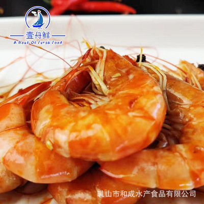 威海厂家生产麻辣对虾 罐装捞汁鲜香大虾 虾类零食即食麻辣对虾