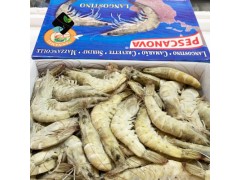 南美白虾 冷冻厄瓜多尔虾 原装进口冷冻海鲜批发 厂家直销 4斤/盒