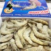 南美白虾 冷冻厄瓜多尔虾 原装进口冷冻海鲜批发 厂家直销 4斤/盒