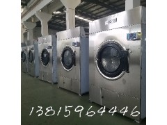 燃氣烘干機 直燃型衣物烘干機 液化氣干衣機 洗衣廠設備
