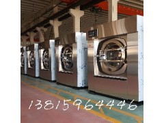 布草洗涤设备 大型洗涤机械 洗衣设备 水洗厂设备