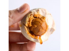 【X13】广西北部湾咸蛋烤海鸭蛋10枚装 流油咸鸭蛋