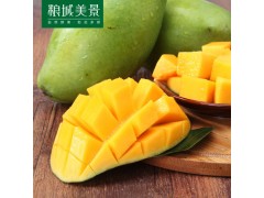【Z12】越南玉芒青芒果4.5/2.5/1斤 當季新鮮水果芒果