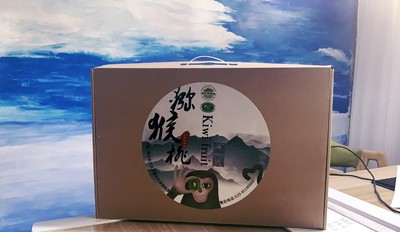 翠香猕猴桃精品3公斤礼盒装包邮优惠陕西周至