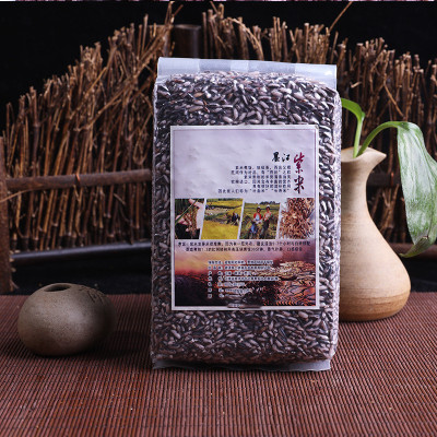香糯紫米墨江特产五谷杂粮的真品500g-1kg干货小包