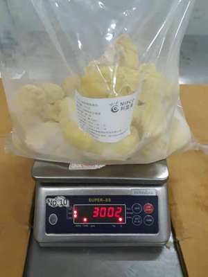利富高泰国进口冷冻榴莲有核金枕头榴莲肉3kg新鲜榴莲果肉