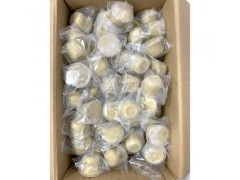 【原料型】马来西亚苏丹王d24榴莲纯果肉泥冷冻24斤一箱（120杯）