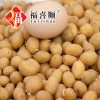 青岛 厂家直销 高产 脱毒土豆种子 优质马铃薯种 微型薯 原原种