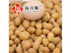 内蒙古 基地直销 脱毒土豆种子 马铃薯种 原原种 微型薯 种薯