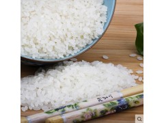 有機大米 綠色大米 大米 有機水稻