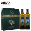 欧涞宝1Lx2礼盒装节日礼品西班牙原装进口特级初榨食用油橄榄油
