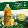 让王花都系列压榨特香菜籽油 1.8升6瓶包装 健康食用 优质粮油供