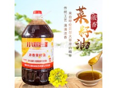 重慶特產濃香型純正菜籽油非轉基因食用油5升 餐飲專用糧油批發