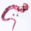 新疆特色牛肉 肉质紧实带骨 有嚼劲 餐饮食材牛尾 厂家直销