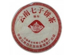 大益 2001年 天福定制 7262 熟茶 云南绿色食品 普洱茶