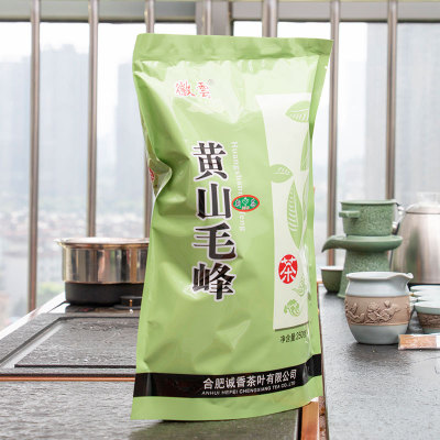 高山绿茶 黄山毛峰毛尖绿茶 2020年新茶绿茶 绿茶包装 250克半斤